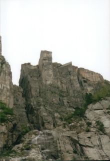 {Lysefjord mit Preikestolen}
